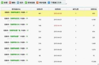 �׹�͸���۾�����Ǯ��Ƶ���й����簲ȫ����չ����˼ά��������ץ���������й�������...